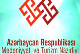 Министерству культуры и туризма Азербайджана 9 лет